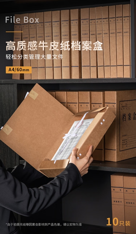 微信截图_20241128135216.png