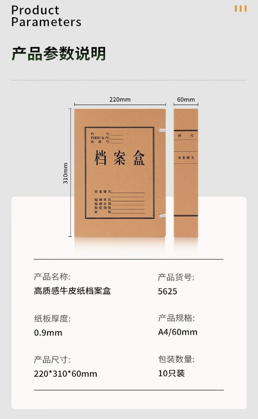微信截图_20241128135234.png