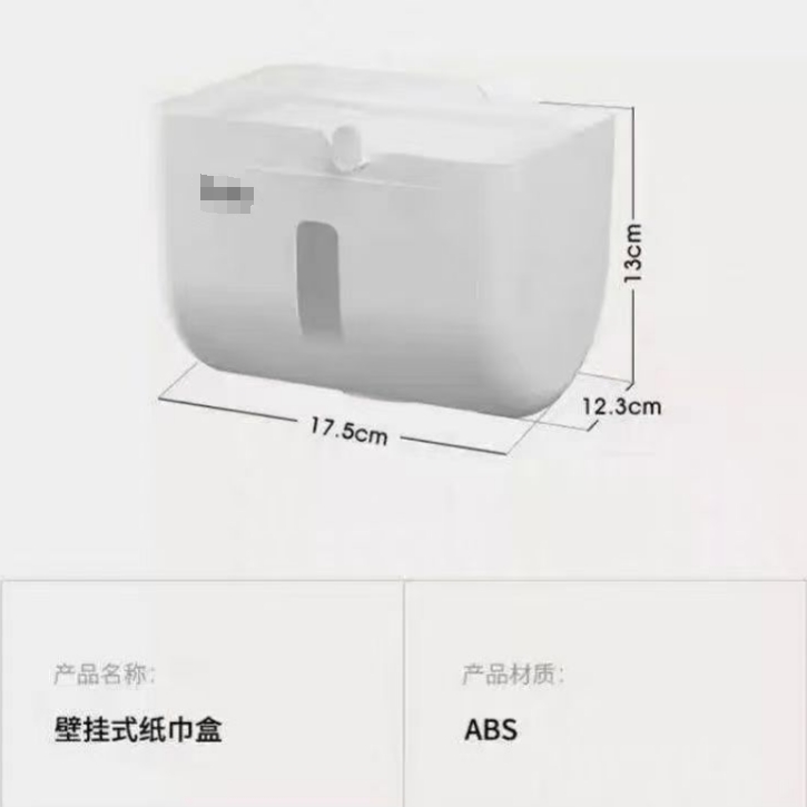 微信截图_20241128163307.png
