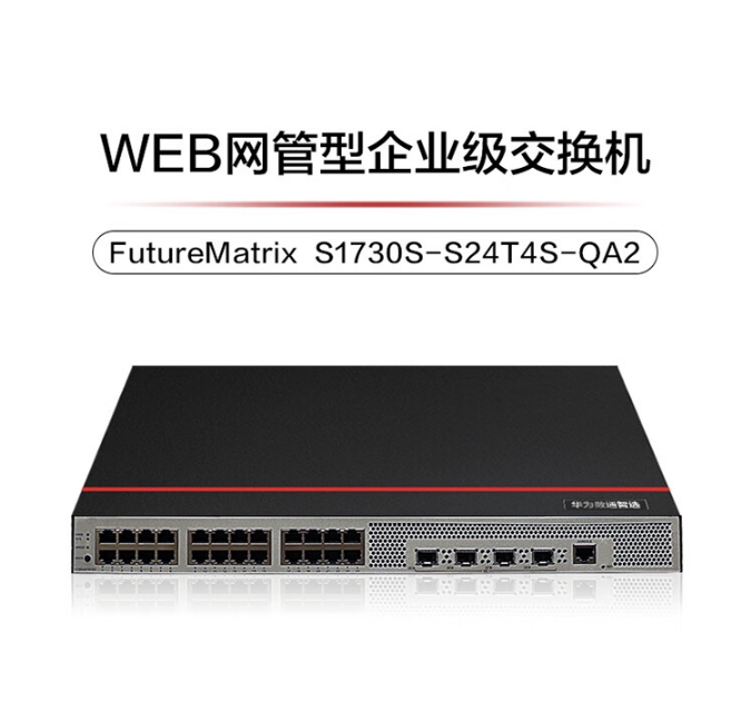 微信截图_20241128173214.png