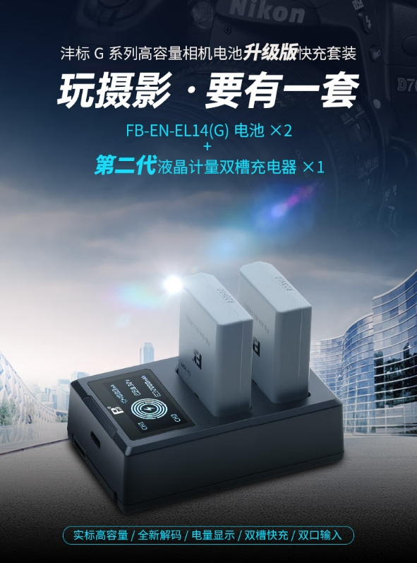 微信截图_20241129175159.png
