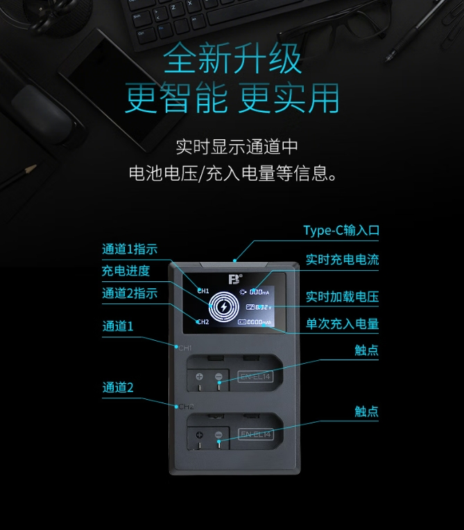 微信截图_20241129175228.png
