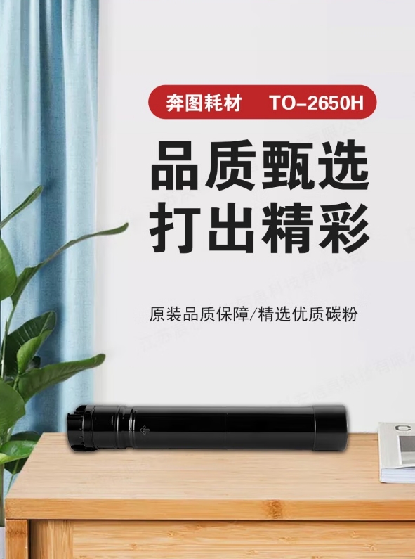 微信截图_20241129181817.png