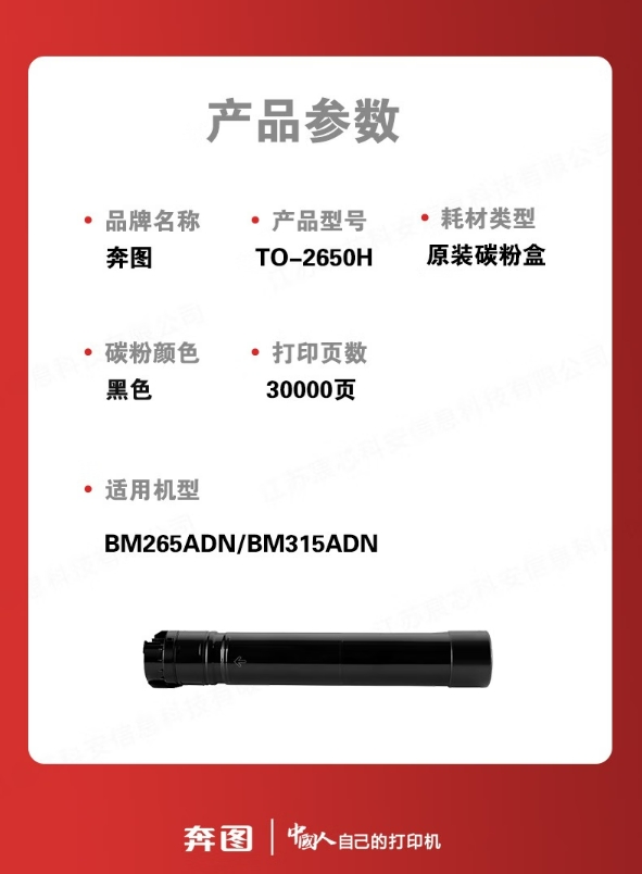 微信截图_20241129181826.png