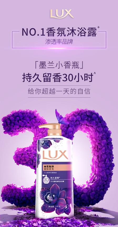微信截图_20241202104152.png