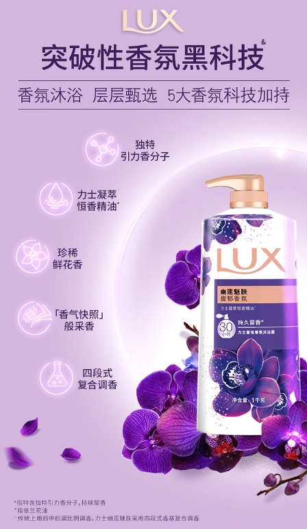 微信截图_20241202104200.png