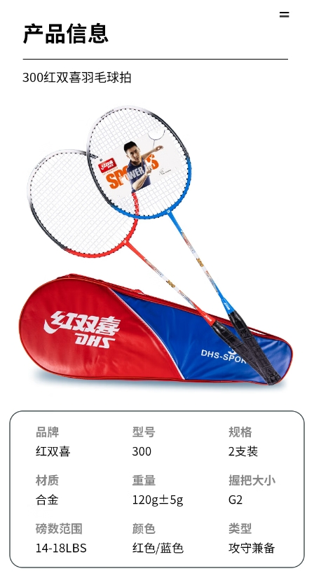 微信截图_20241202105525.png