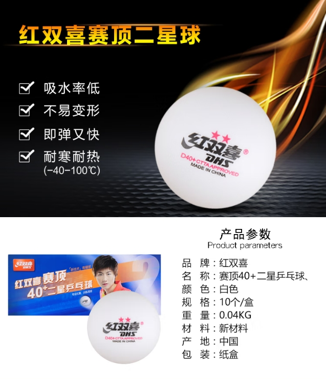 微信截图_20241202105733.png