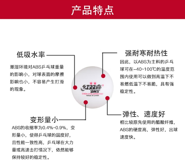 微信截图_20241202105740.png