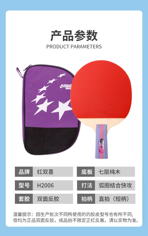 微信截图_20241202105920.png