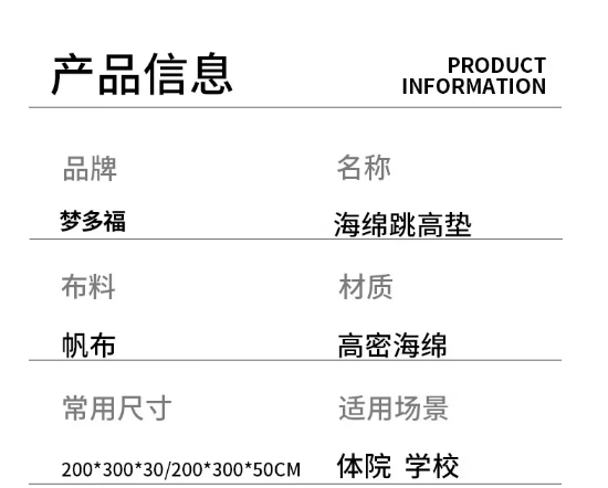 微信截图_20241202112600.png