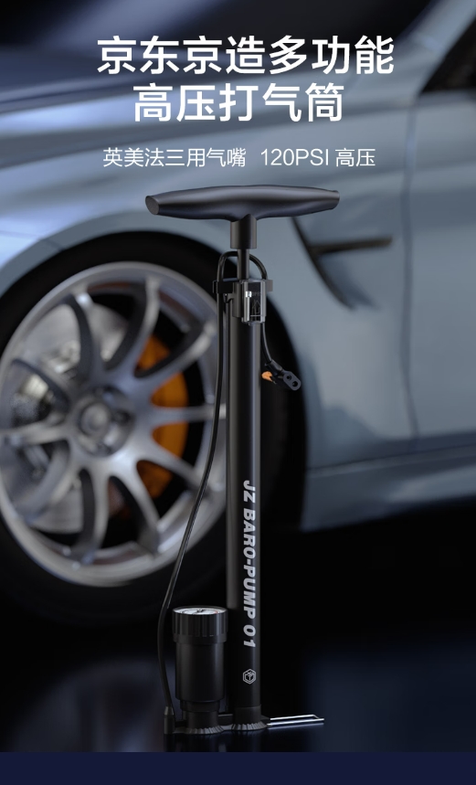 微信截图_20241202115109.png