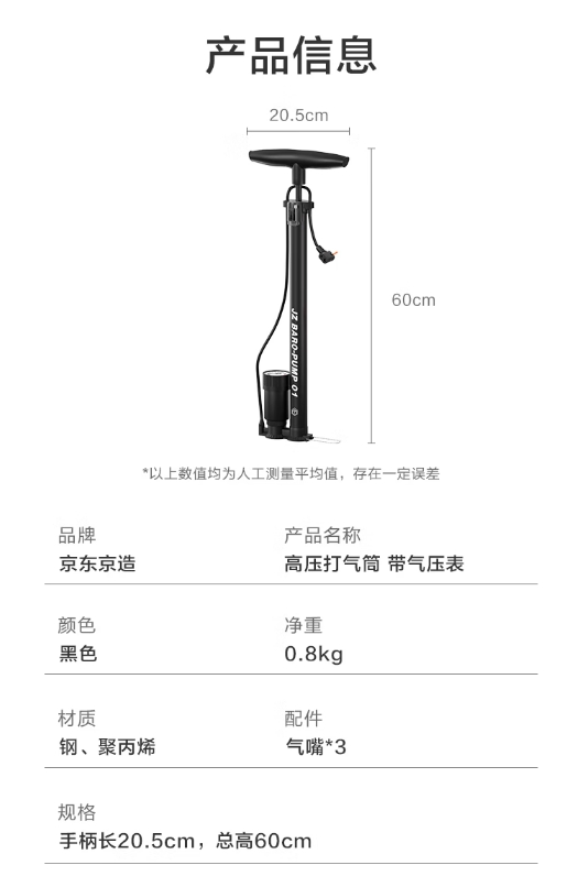 微信截图_20241202115122.png
