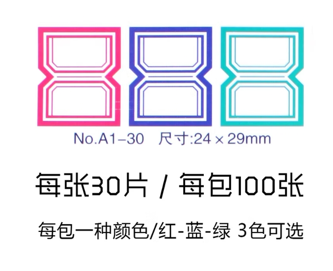 微信截图_20241202115837.png