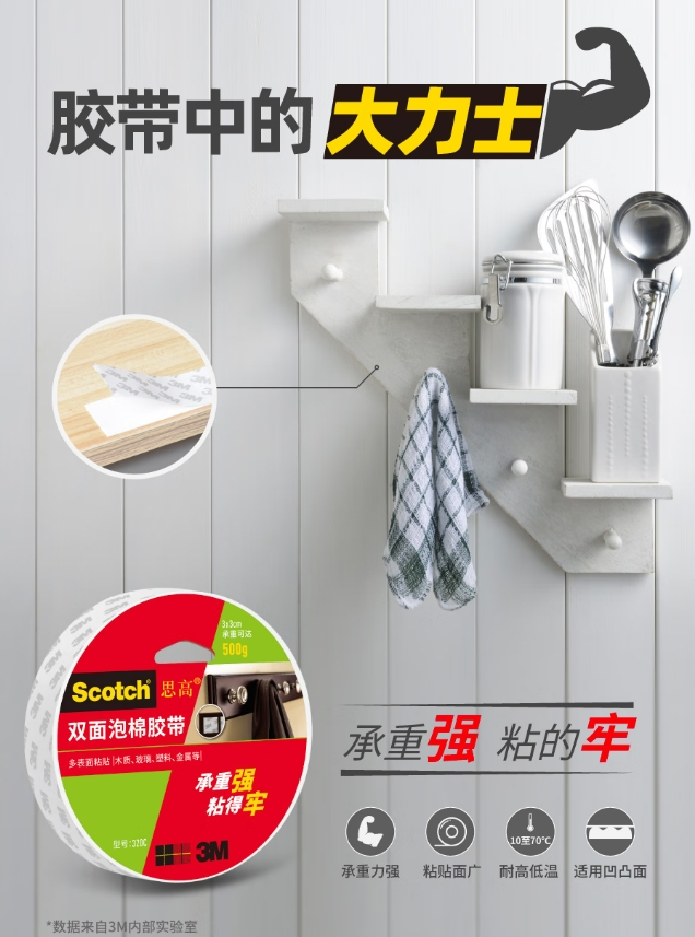 微信截图_20241202130501.png