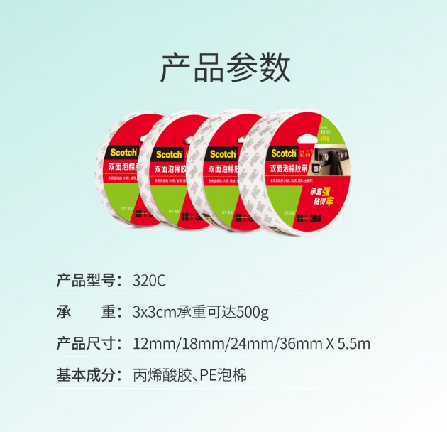 微信截图_20241202130509.png
