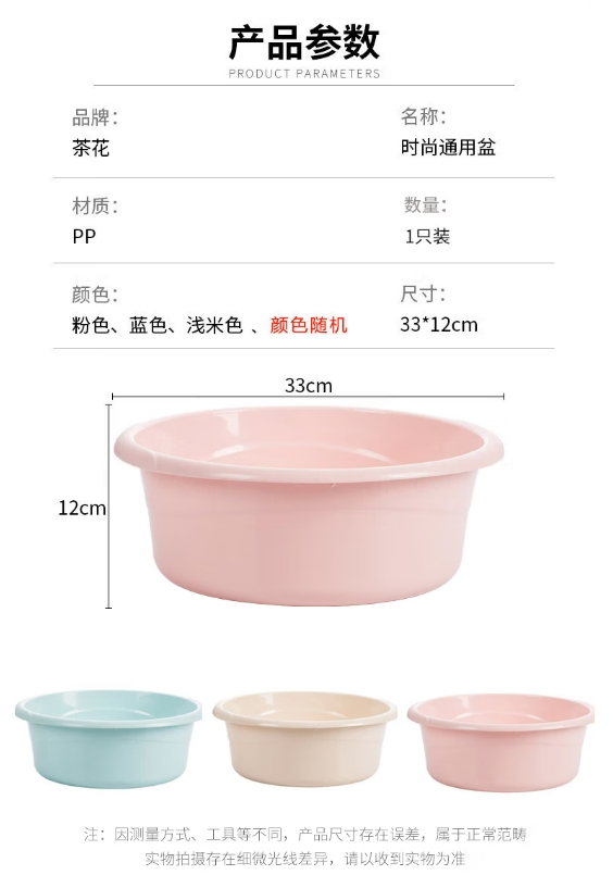 微信截图_20241202130741.png