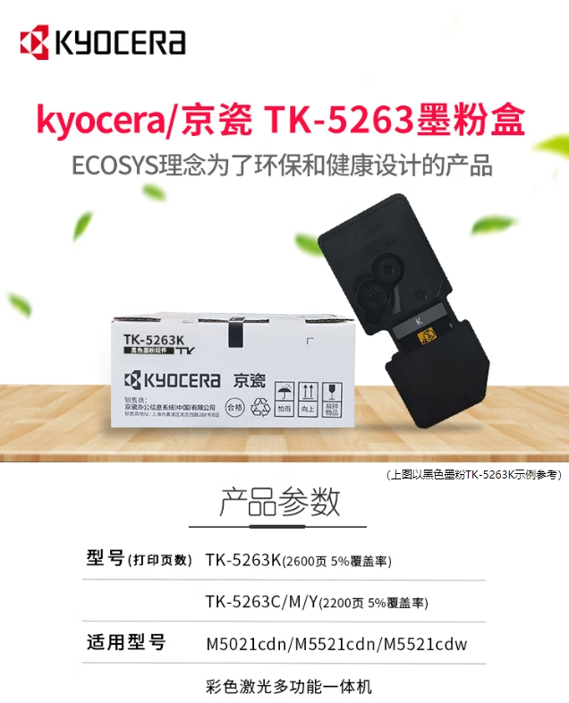 微信截图_20241202131134.png