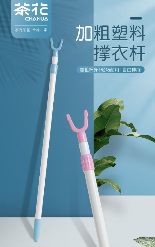 微信截图_20241202133235.png