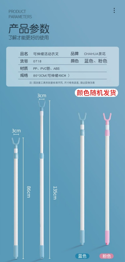 微信截图_20241202133249.png