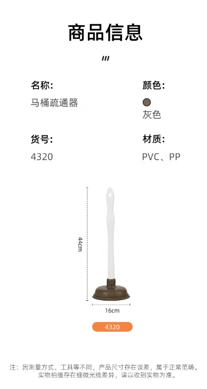 微信截图_20241202133554.png
