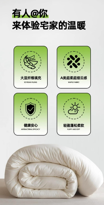 微信截图_20241202134029.png