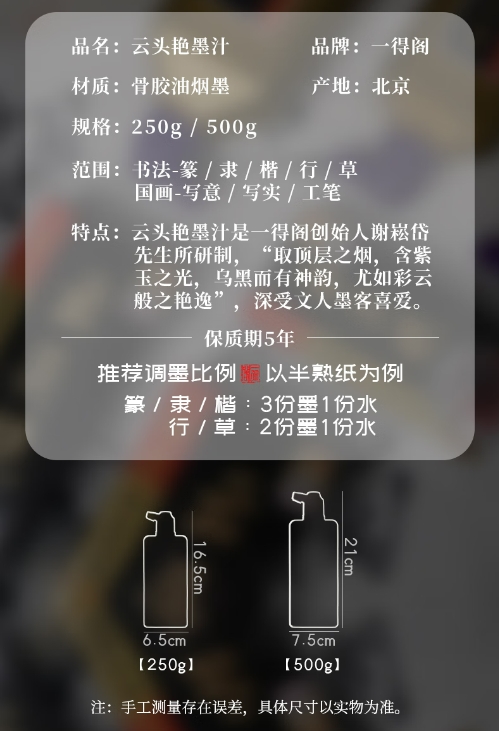 微信截图_20241202163237.png