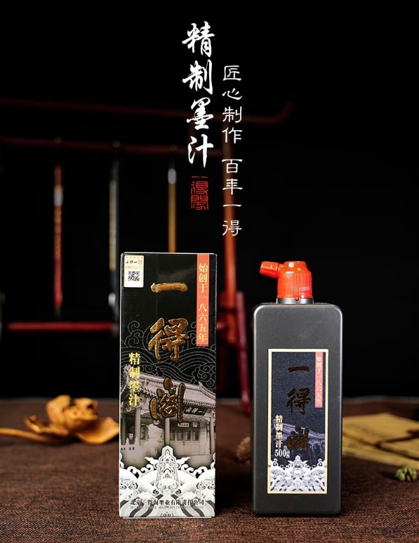 微信截图_20241202163408.png