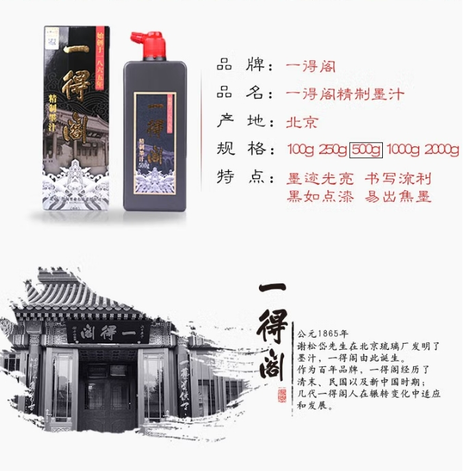 微信截图_20241202163420.png