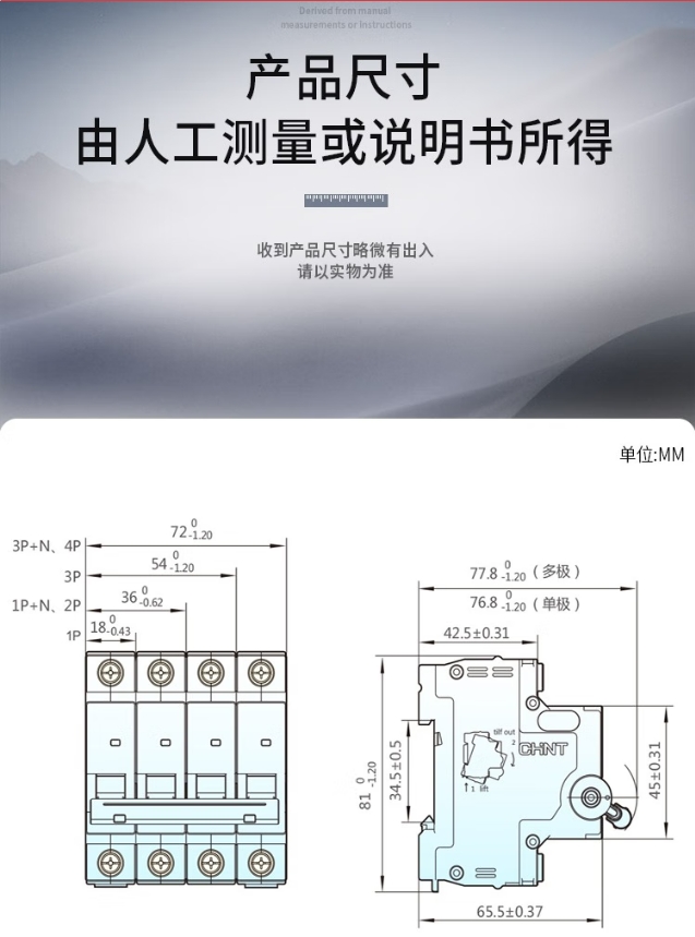 微信截图_20241203124517.png