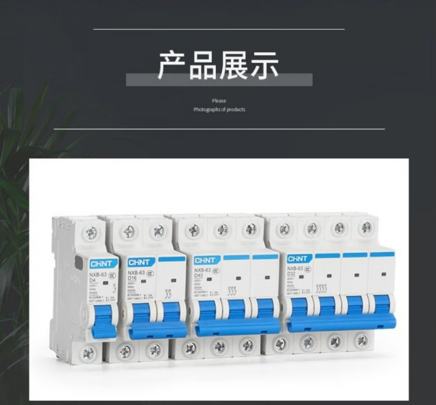 微信截图_20241203124502.png