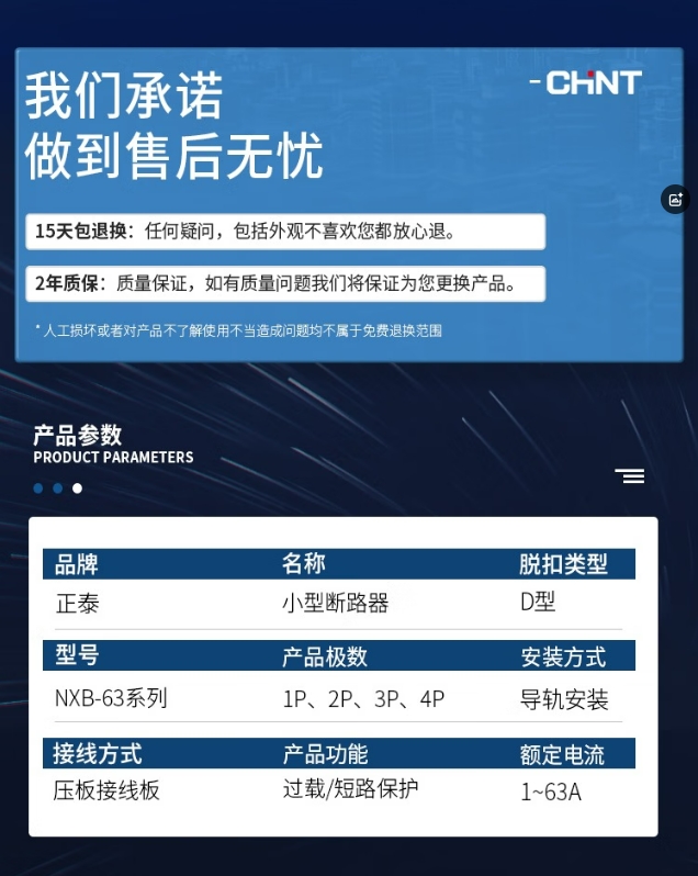 微信截图_20241203124543.png