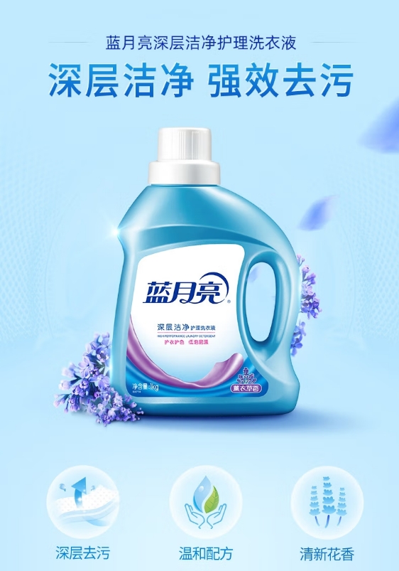 微信截图_20241203153540.png