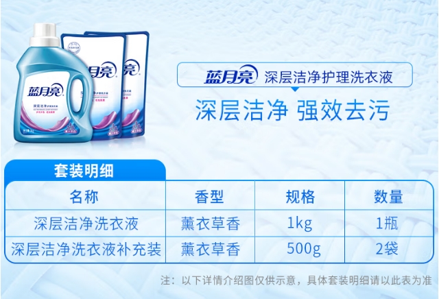 微信截图_20241203153532.png