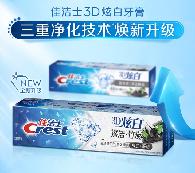 微信截图_20241203153856.png