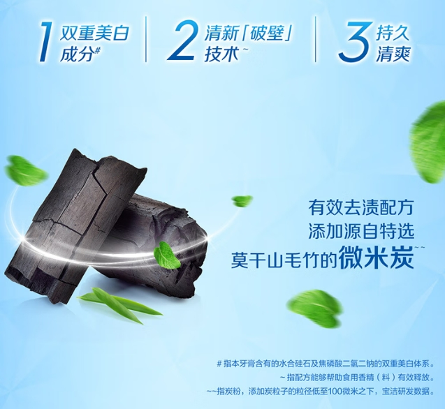 微信截图_20241203153902.png