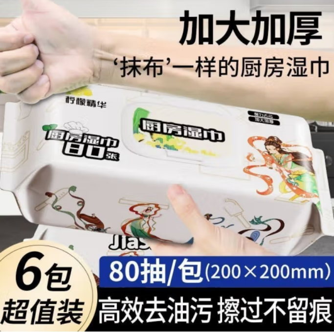 微信截图_20241203154354.png