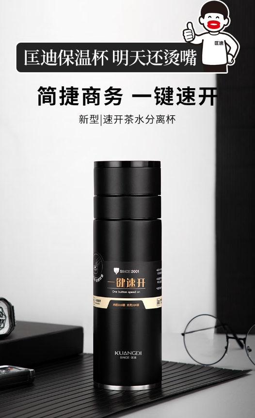 微信截图_20241204094045.png