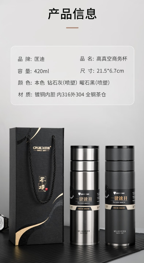 微信截图_20241204094108.png