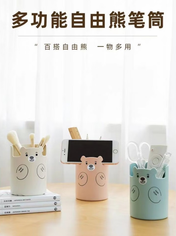 微信截图_20241204102812.png
