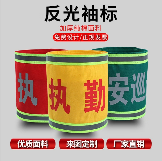 微信截图_20241204114051.png