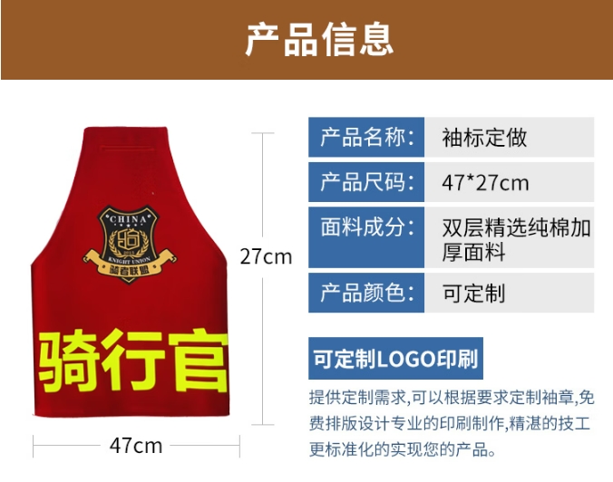 微信截图_20241204120344.png