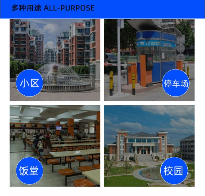 微信截图_20241204120547.png