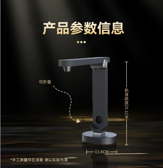 微信截图_20241204122908.png