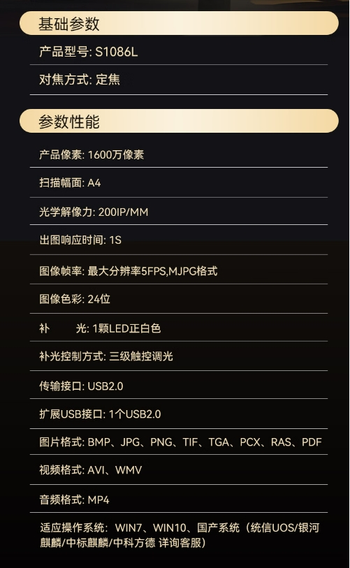 微信截图_20241204122918.png