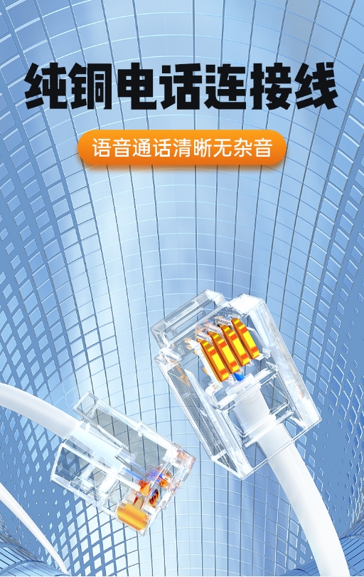 微信截图_20241204143422.png