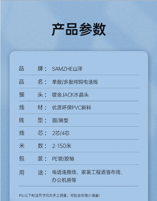 微信截图_20241204143435.png