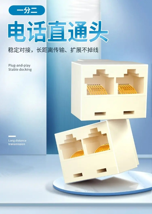 微信截图_20241204144546.png