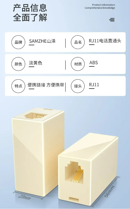 微信截图_20241204144604.png