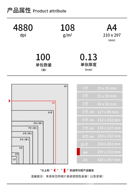 微信截图_20241205093952.png